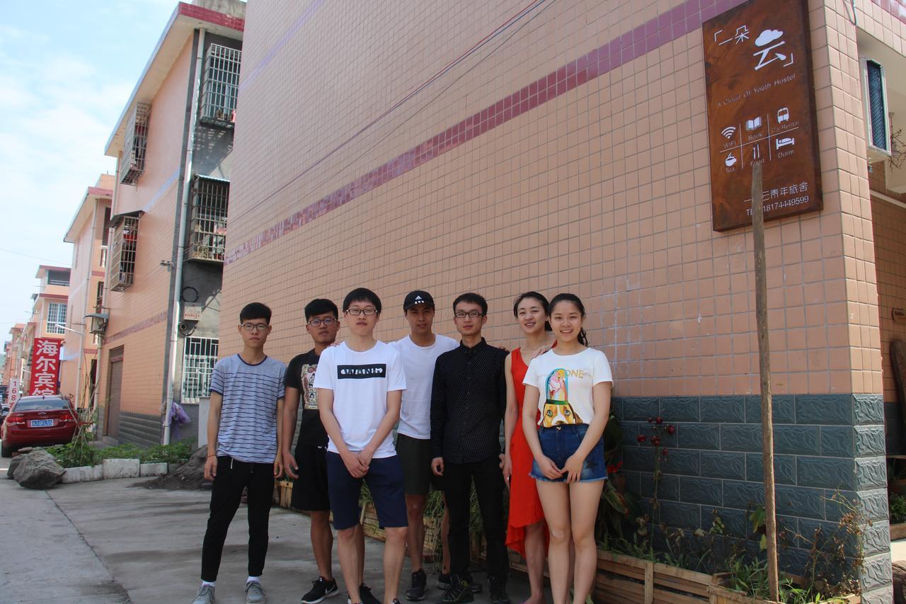 Zhangjiajie Cloud Youth Hostel Exterior photo